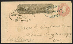 6605220: USA Western Express