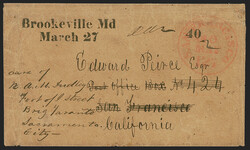 6605538: アメリカ合衆国・Maryland