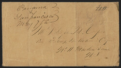 6605508: アメリカ合衆国・California