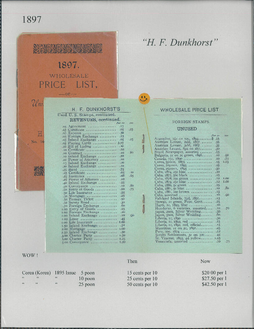 Image 29 for lot number 1658 for Robert A. Siegel - United States und Civil War Postal History