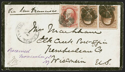 6605045: アメリカ合衆国・1870～75年版