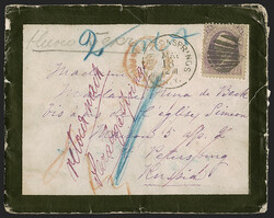 6605045: アメリカ合衆国・1870～75年版