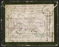 24c Purple (153). Cancelled by unusual "clamshell" grid, "Saratoga ...