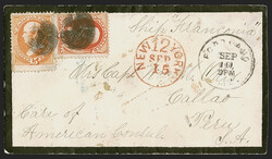 6605045: アメリカ合衆国・1870～75年版