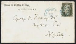 6605035: アメリカ合衆国・1867年版