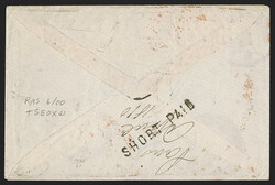 3c Ultramarine (114). Horizontal strip of three, used with 1c Buff ...