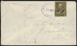 6605045: アメリカ合衆国・1870～75年版