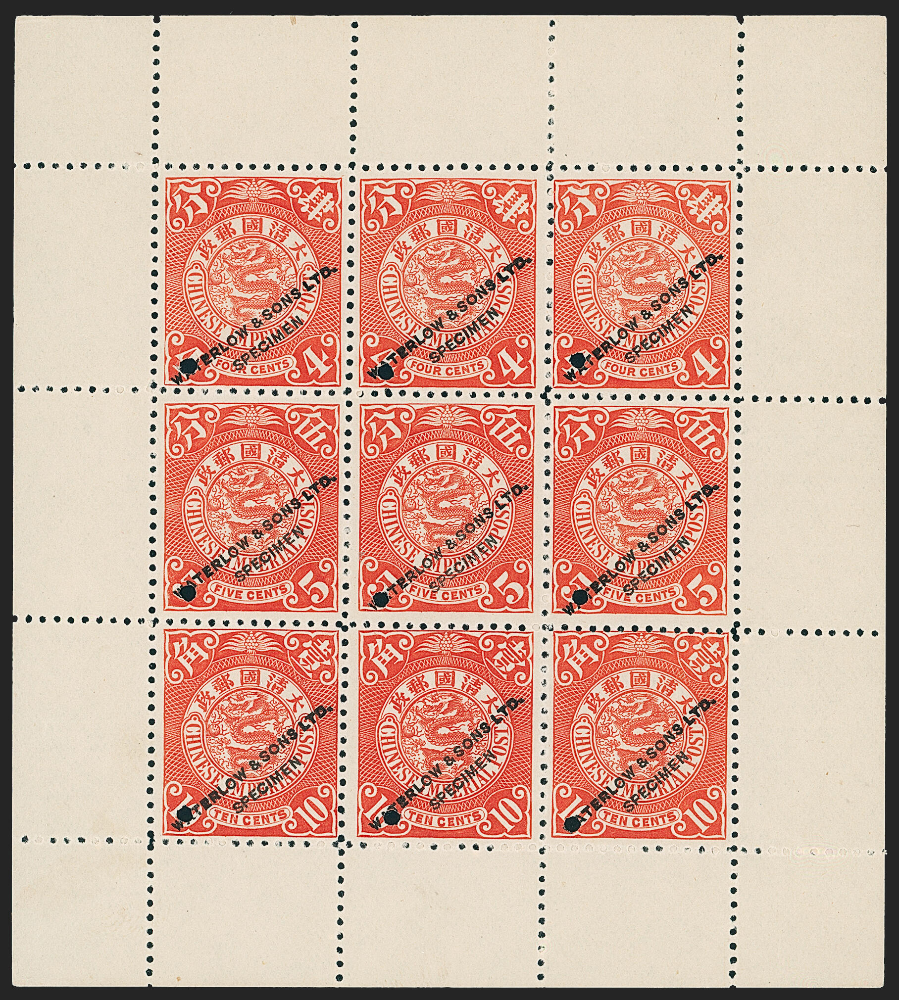 China, 1898, 4c-10c Orange Coiled Dragon, Specimen Overprint ...