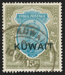 Kuwait, 1937, 15r Olive Green & Ultramarine (35; SG 29). Excellent ...