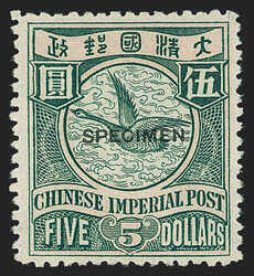 China, 1898, ½c-$5.00 Imperial Post, Specimen Overprints (98S-109S; ...