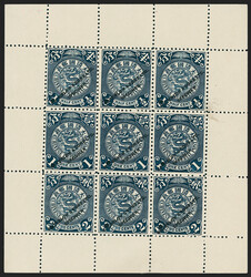 China, 1898, 1/2c-2c Dark Blue Coiled Dragon, Specimen Overprint ...