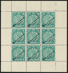 China, 1898, 4c-10c Bluish Green Coiled Dragon, Specimen Overprint ...