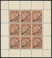 China, 1898, 4c-10c Brown Coiled Dragon, Specimen Overprint ...