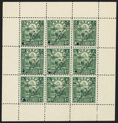 China, 1913, 15c-50c Green Reaping Rice, Specimen Overprint ...