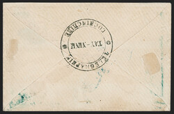 French Colonies, Used in Cochinchina, Tay Ninh, 1859, 20c Blue on ...