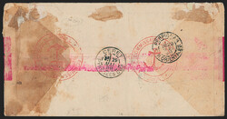 Tonkin Military Mail, "Corr. D. Armees Hai-Phong 21 Avril 88" ...