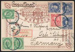 3720: Japan Post in China