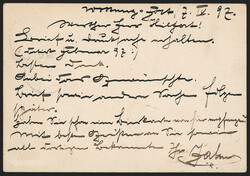 Japan, Used in China -- Shanghai, 1883, 1s Green (72). Horizontal ...