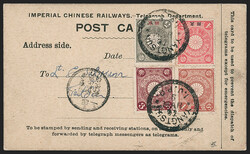 3720: Correos de Japón en China