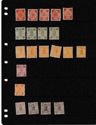 2070030: China Dowager - Bulk lot