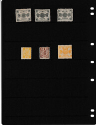 China, 1894 Dowagers, Unused Group. 27 stamps, with 1-6 each of the ...