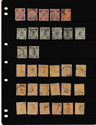 2070030: China Dowager - Bulk lot