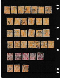 China, 1894 Dowagers, Used Group. 88 stamps, with at least two of ...