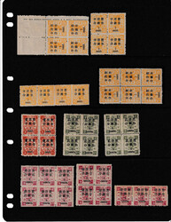 2070030: China Dowager - Bulk lot