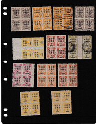 China 1897 Surcharged Dowagers, Blocks. 21 blocks of four or larger ...