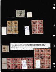 2070030: China Dowager - Bulk lot