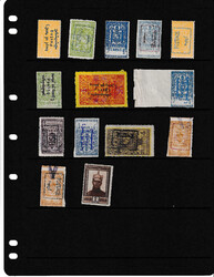 4485: Mongolei - Sammlungen