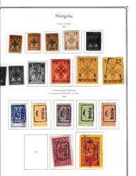 Mongolia Collection. 1924-1951, on album pages and one stockpage, ...