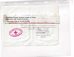 7210: アキュムレーション・ポルトガル植民地 - Collections