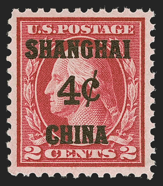 4c on 2c Rose, Offices in China (K2). Mint N.H., brilliant color, ...