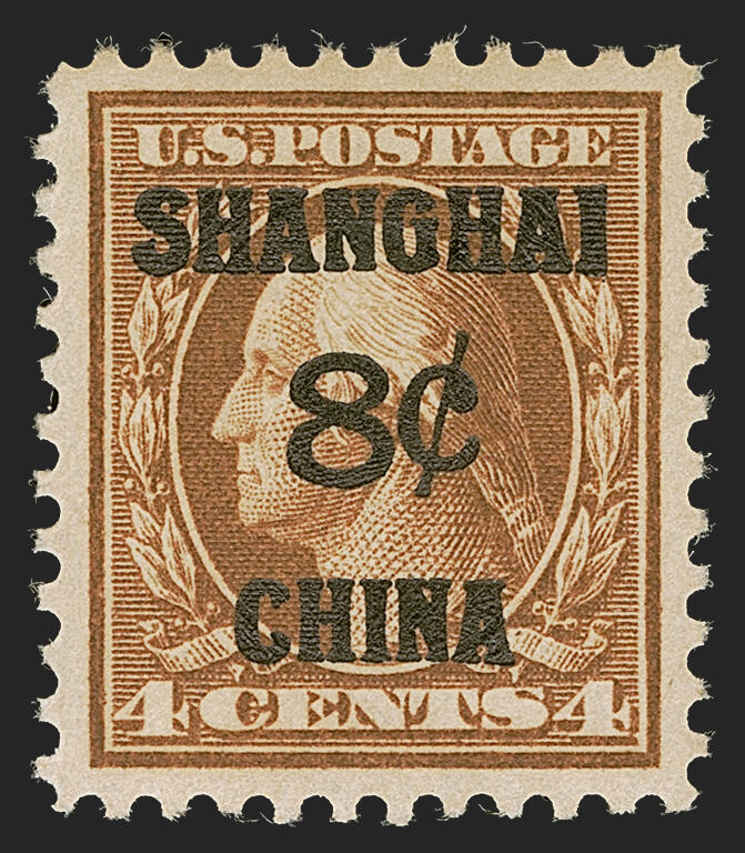8c on 4c Offices in China (K4). Mint N.H., nearly perfect centering, ...