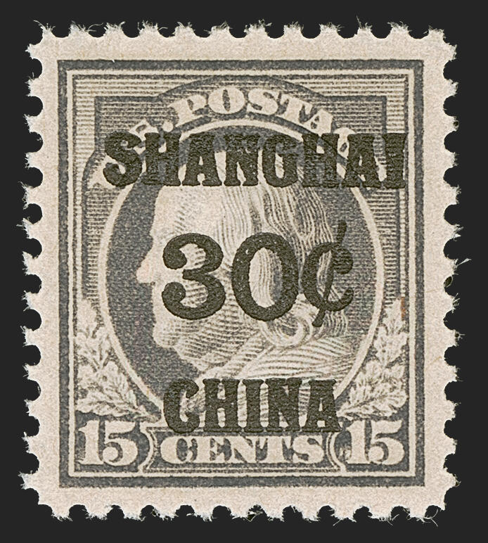 30c on 15c Gray, Offices in China (K12). Mint N.H., intense shade and ...