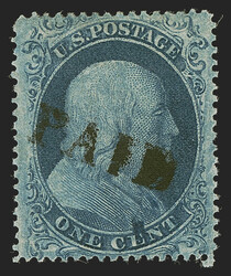 6605020: United States 1857-60 Issue