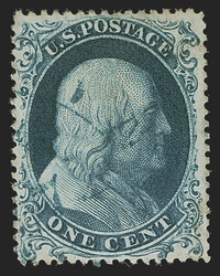 6605020: United States 1857-60 Issue
