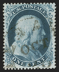 6605020: United States 1857-60 Issue
