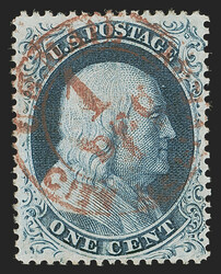 6605020: United States 1857-60 Issue