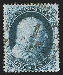 6605020: United States 1857-60 Issue
