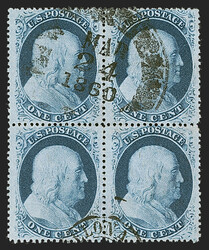 6605020: United States 1857-60 Issue