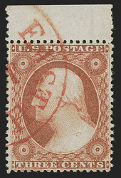 6605020: United States 1857-60 Issue