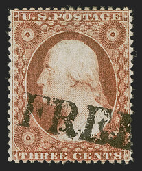 6605020: United States 1857-60 Issue