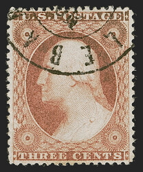 6605020: United States 1857-60 Issue