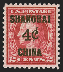 6615: US Post in China