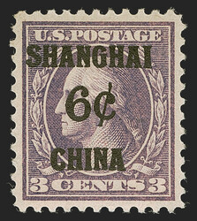 6615: US Post in China