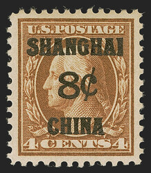 6615: US Post in China