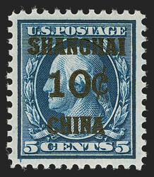 6615: US Post in China