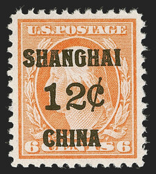 6615: US Post in China
